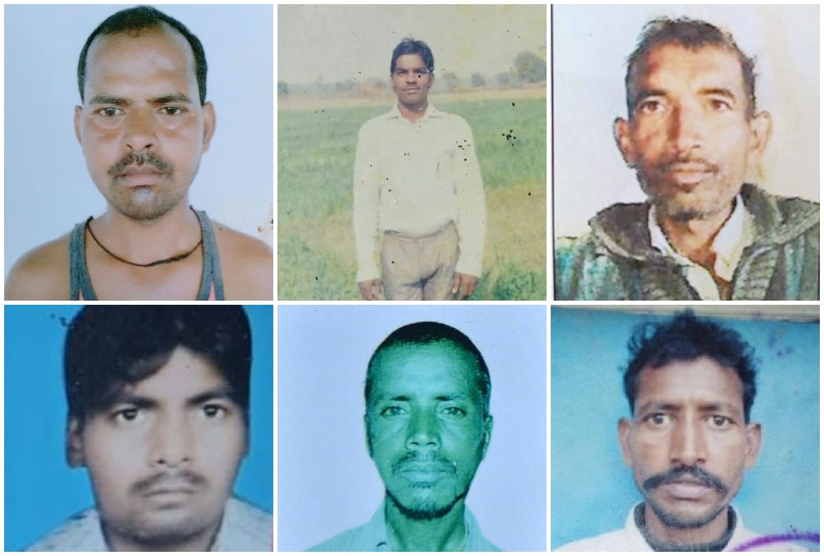 Confirmation of methyl alcohol in viscera report death of people