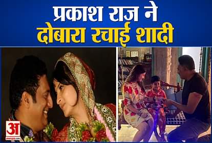 prakash raj remarried with his wife poni verma