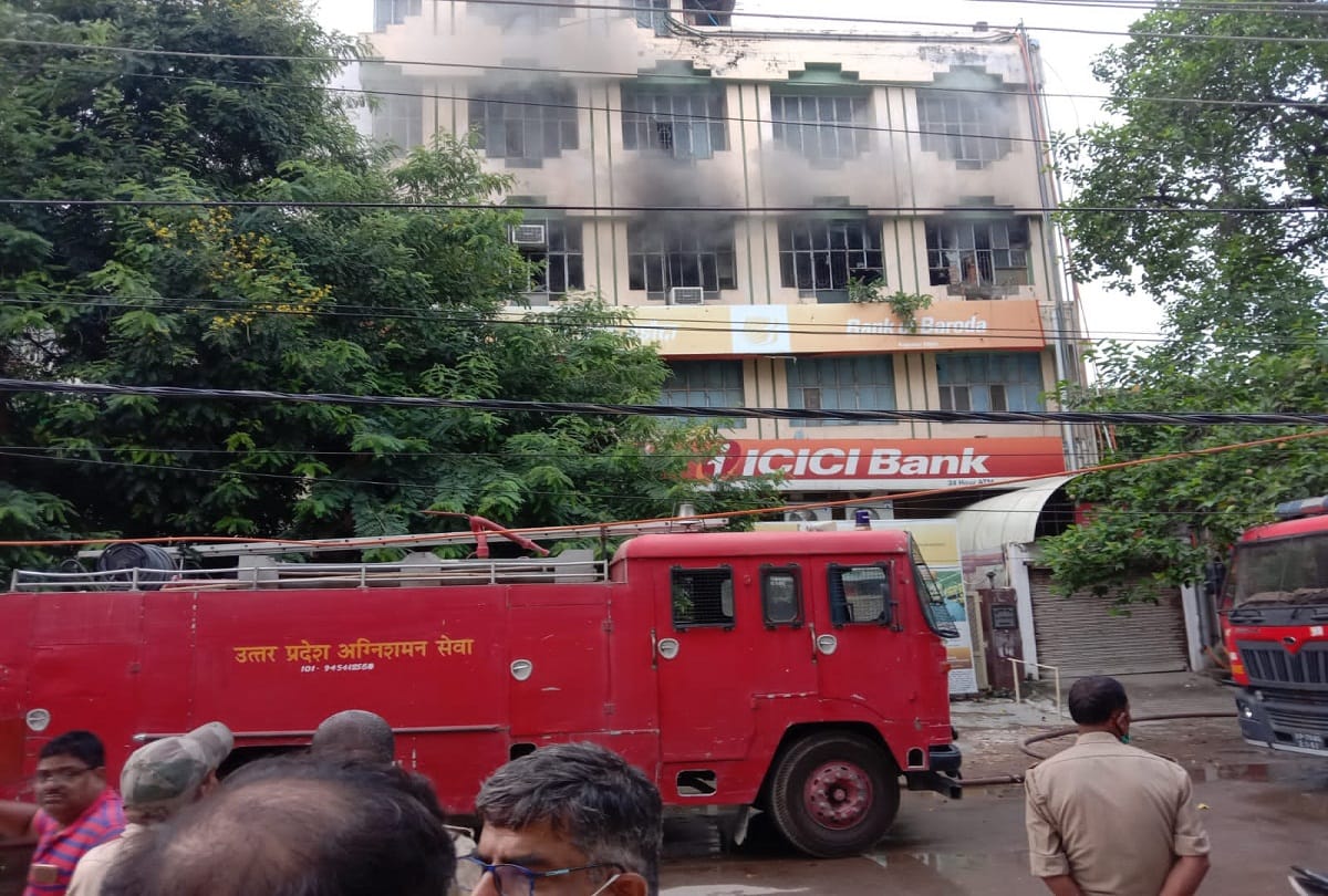 A massive fire broke out in the regional office of Bank of Baroda, the office and the office of the Lead District Manager burnt to ashes
