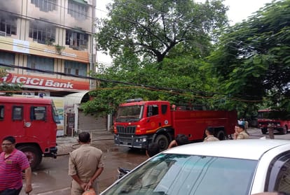 A massive fire broke out in the regional office of Bank of Baroda, the office and the office of the Lead District Manager burnt to ashes