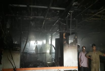 A massive fire broke out in the regional office of Bank of Baroda, the office and the office of the Lead District Manager burnt to ashes