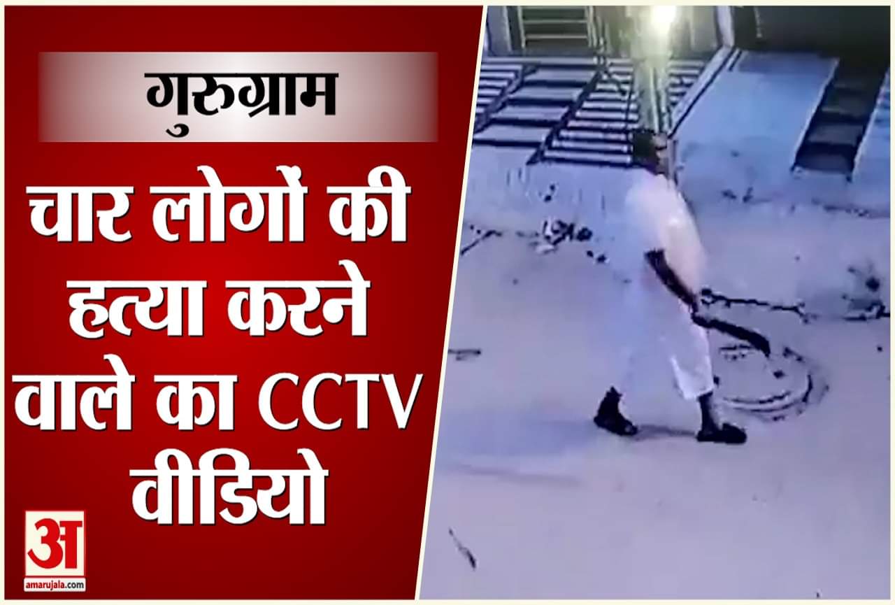 राव राय सिंह