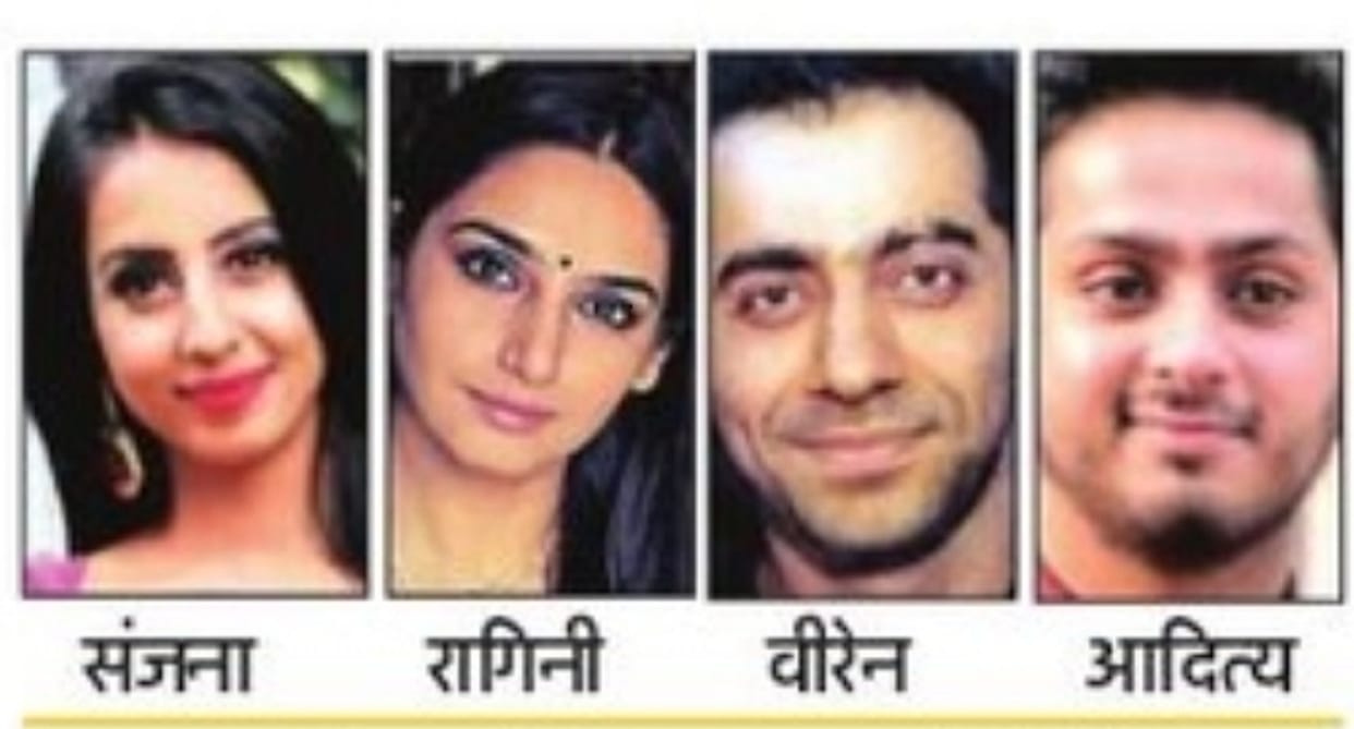 Revealed: Kannada film industry actors and actresses are using drugs, confirmed on the basis of forensic report