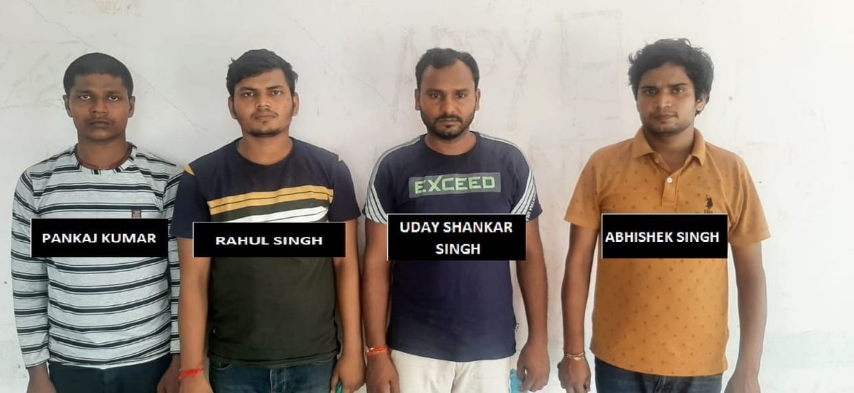 Solver gang arrested in Subordinate Services Selection Commission examination
