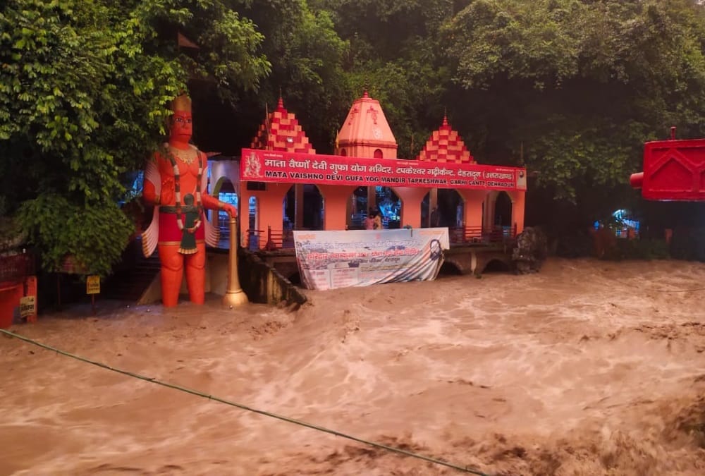 Uttarakhand Monsoon Update Today: Waterlogging in dehradun after extreme Rainfall photos