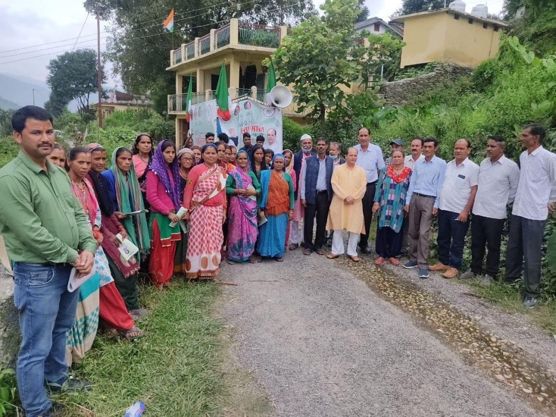 UKD in Dwarahat