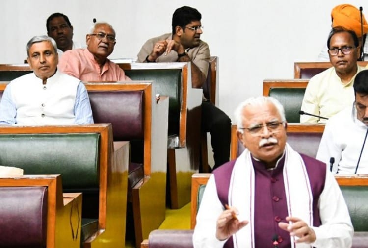 Uproar in Haryana Assembly over paper leak issue in last day of monsoon session