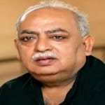 मुनव्वर राना।