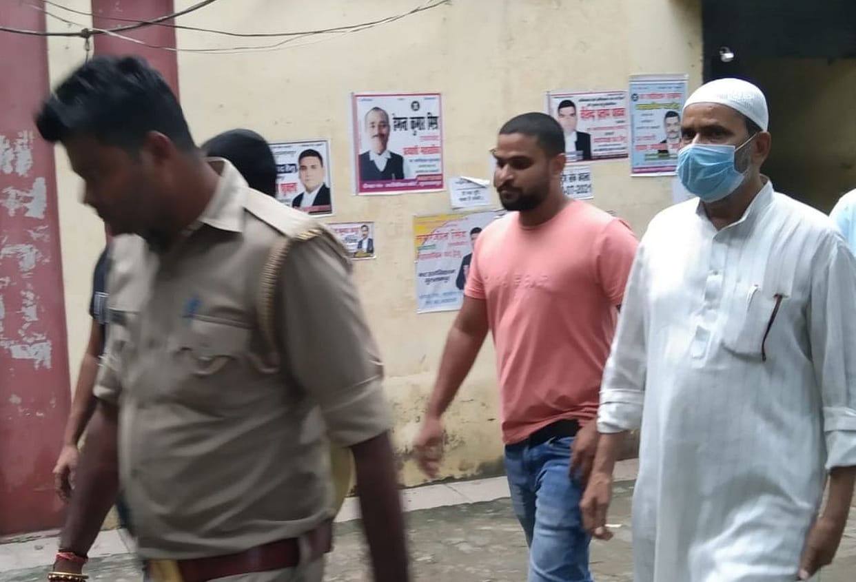 Accused of fraud arrested