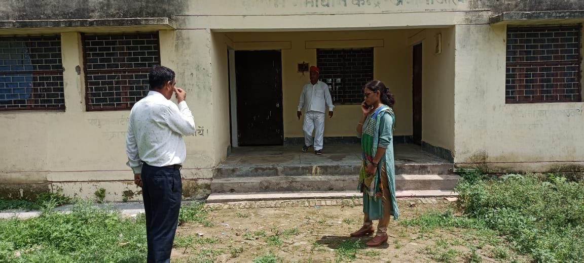 pashu hospital