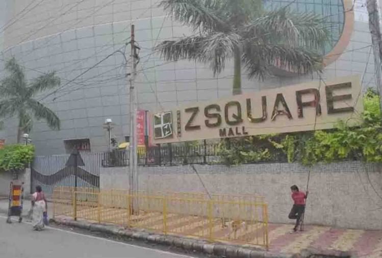 यूपीहाईकोर्ट के आदेश पर खुली जेड स्क्वायर मॉल की सील, 15 दिन में जमा