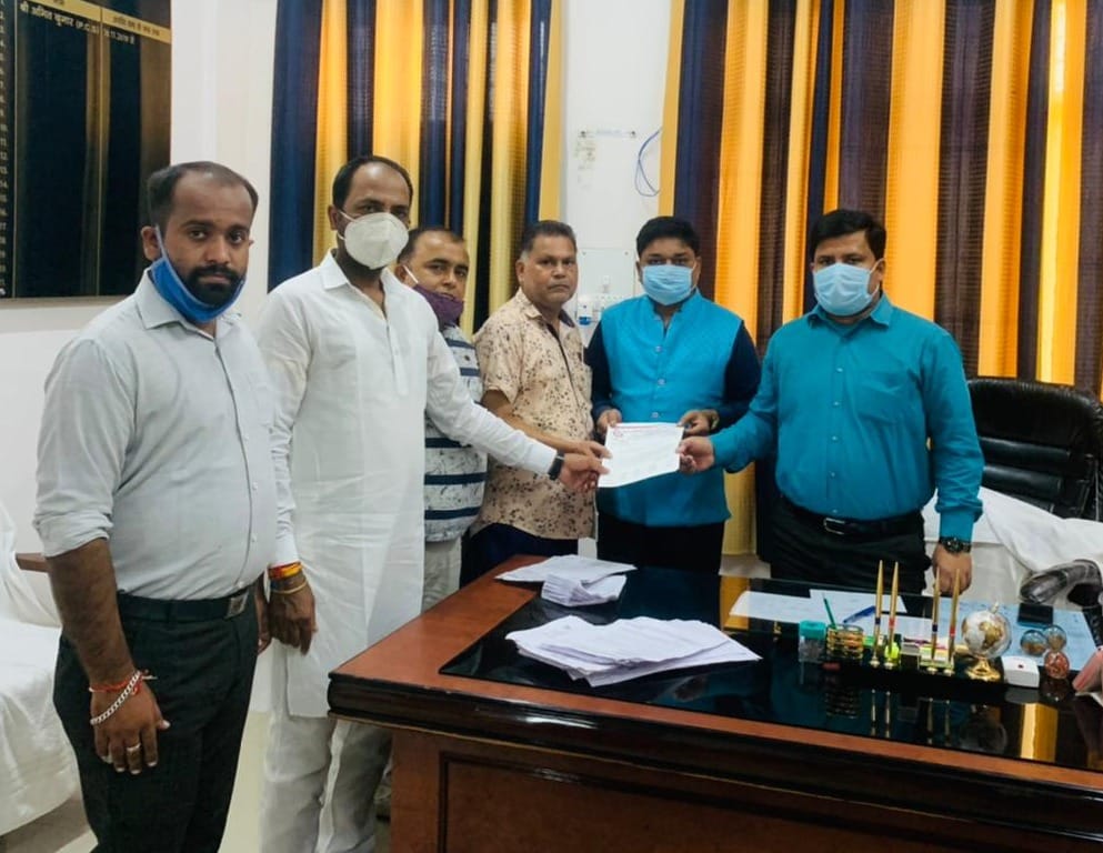 Civic Amenities