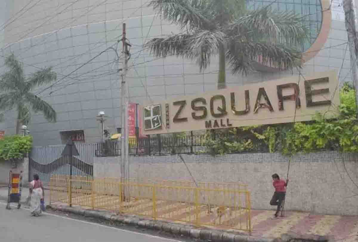 Kanpur Z Square Mall News: Seal of Z Square Mall opened on the orders of High Court