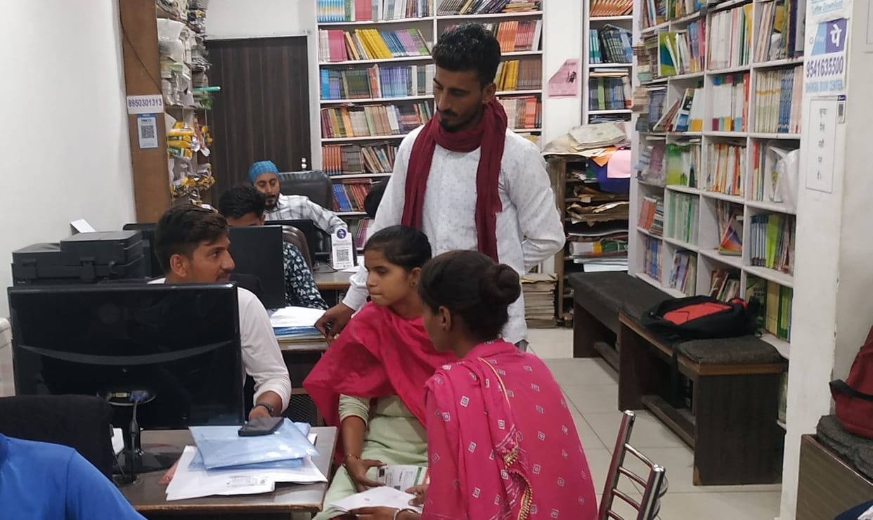 The date of applying for undergraduate classes extended till September 2, now the first merit list will be released on 8