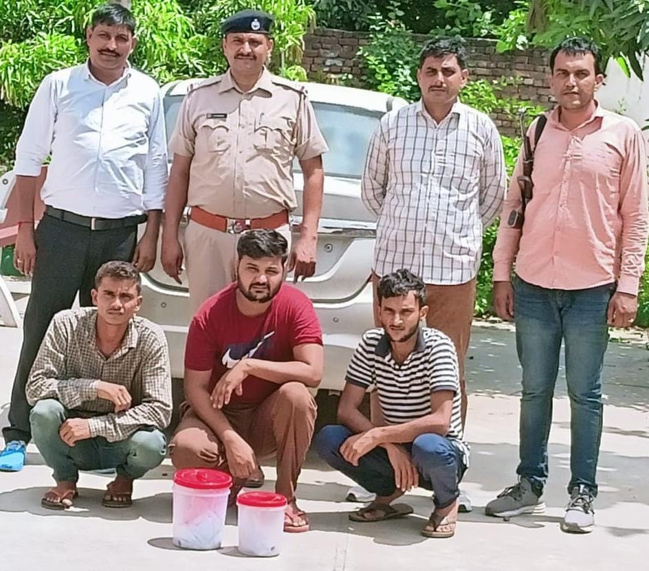 Three accused arrested for snatching money from stone crusher by showing weapons