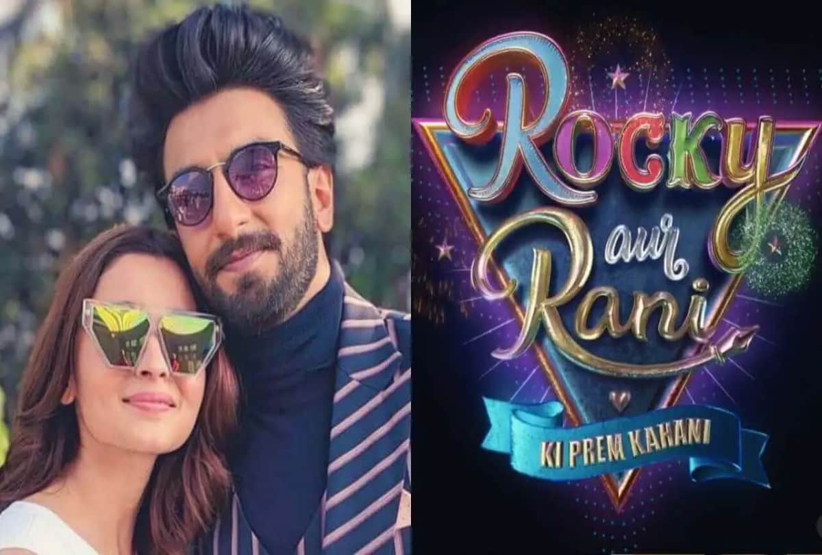 Koffee With Karan 7 alia bhatt and ranveer singh will be first guest shooting start next week