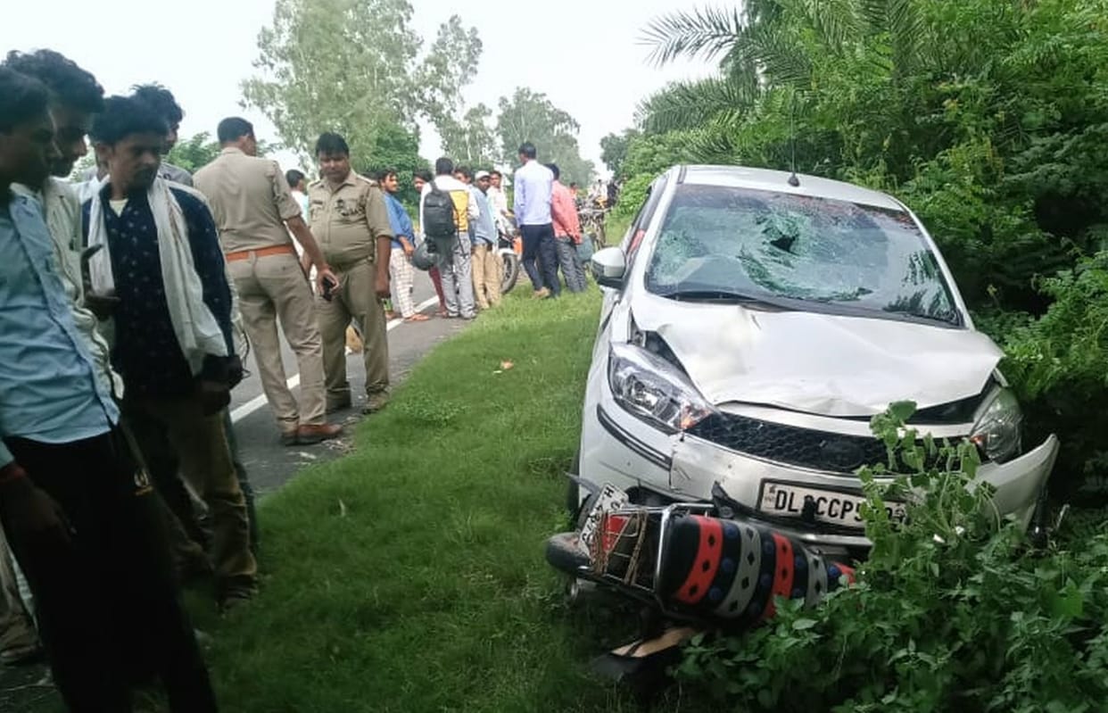 accident