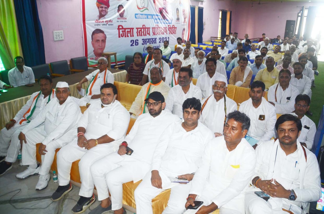 Anti-BJP atmosphere in the state, government failed on every front