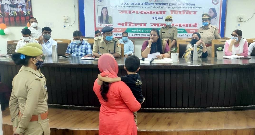 25 cases came during public hearing