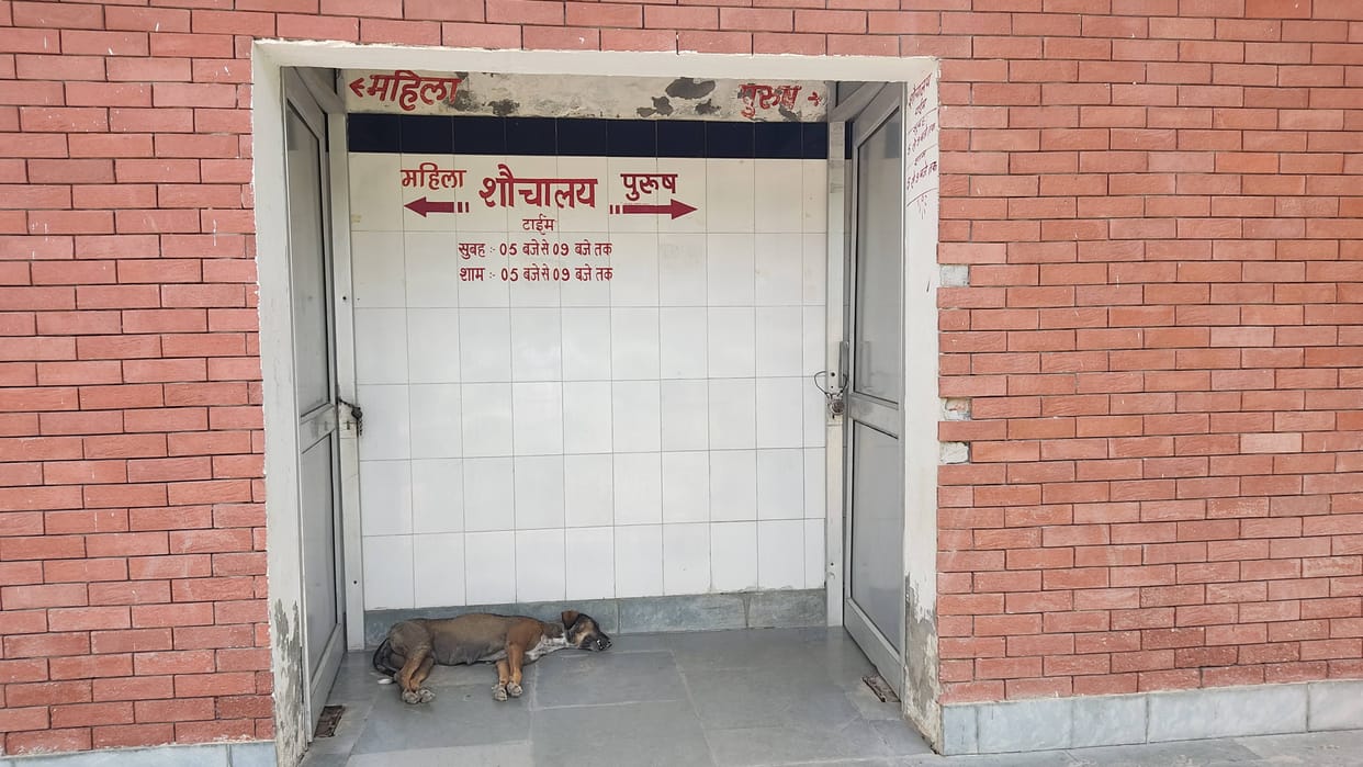 On the lines of big cities, five accessible toilets will start in the city, permission has been given