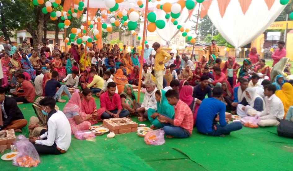 Civic Amenities
