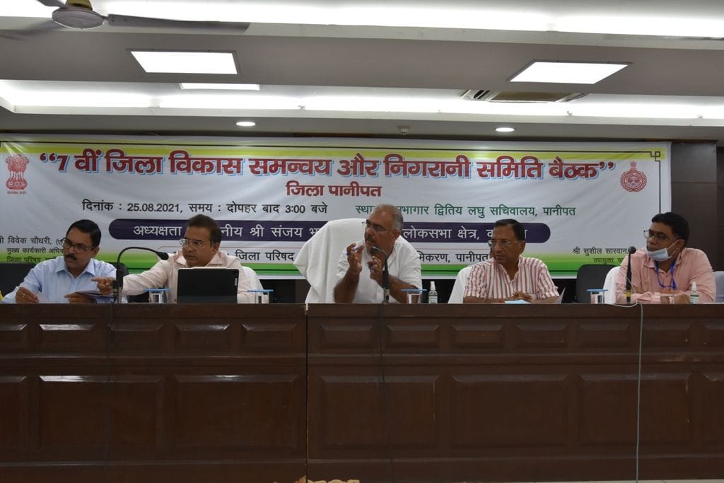 156 tenders issued under Jal Jeevan Mission Scheme, 5 are yet to be allotted