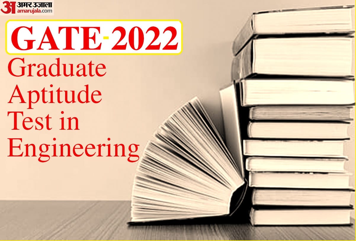 IIT Kharagpur Extended GATE 2022 Registration Deadline Till September 28