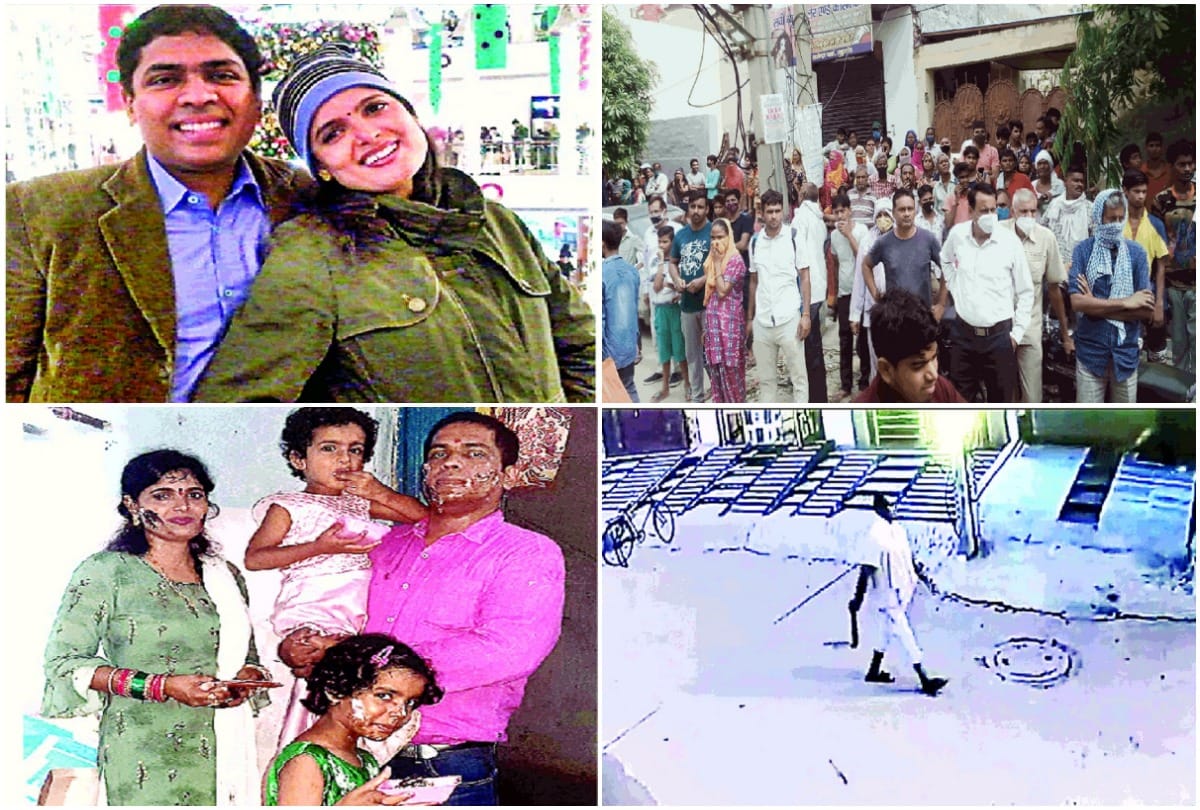 Gurugram News Murder Case Update gurugram murder case Anamika had told retired soldier killed her husband, kill us too