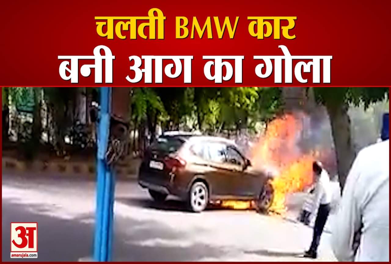 गुरुग्राम