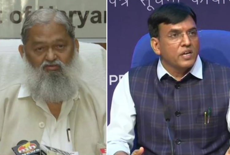 Haryana Health Minister Anil Vij has write to Union Health Minister Mansukh Mandaviya