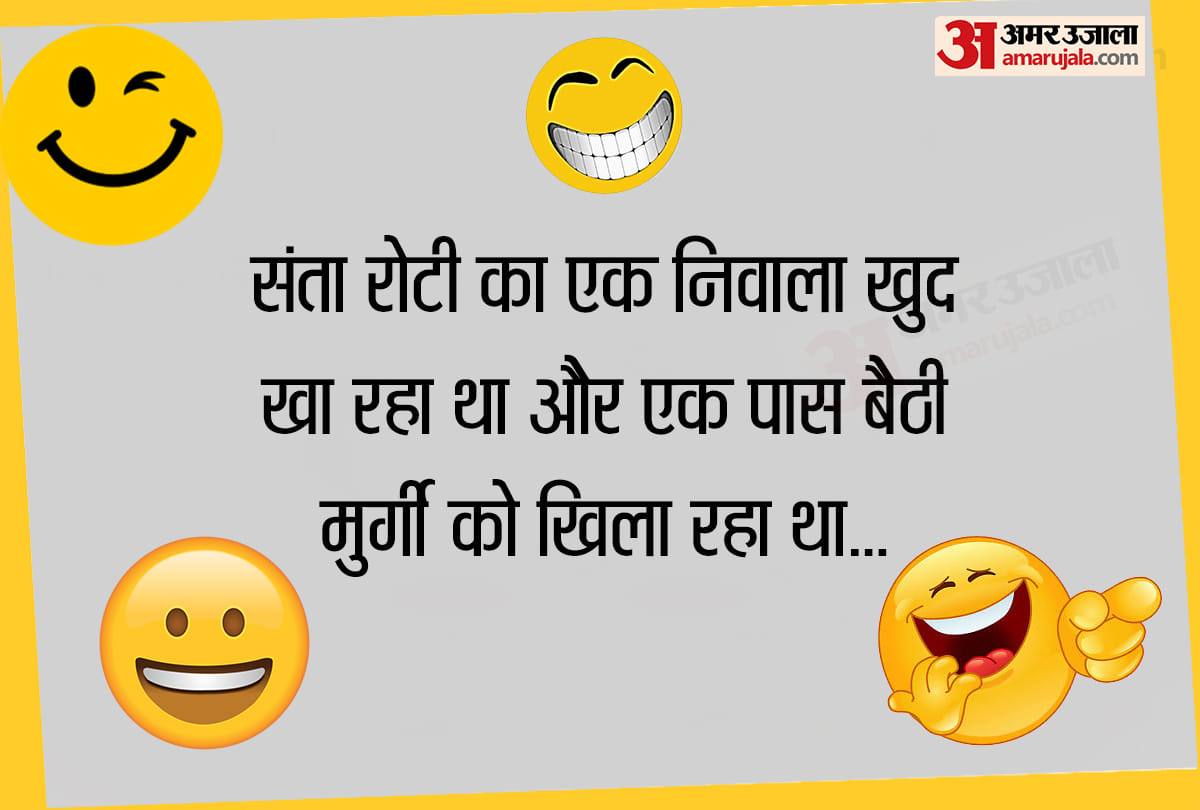 Latest Jokes Funny Jokes in Hindi Santa Banta jokes in Hindi Comedy Jokes Viral Jokes Trending Jokes Pappu Jokes