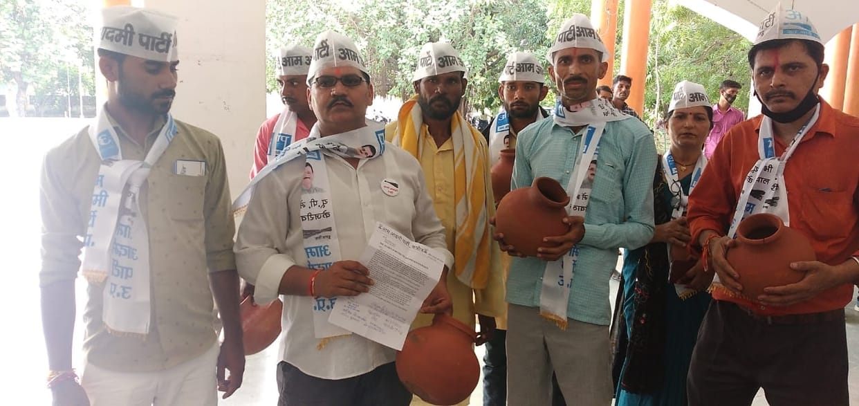 kannauj news