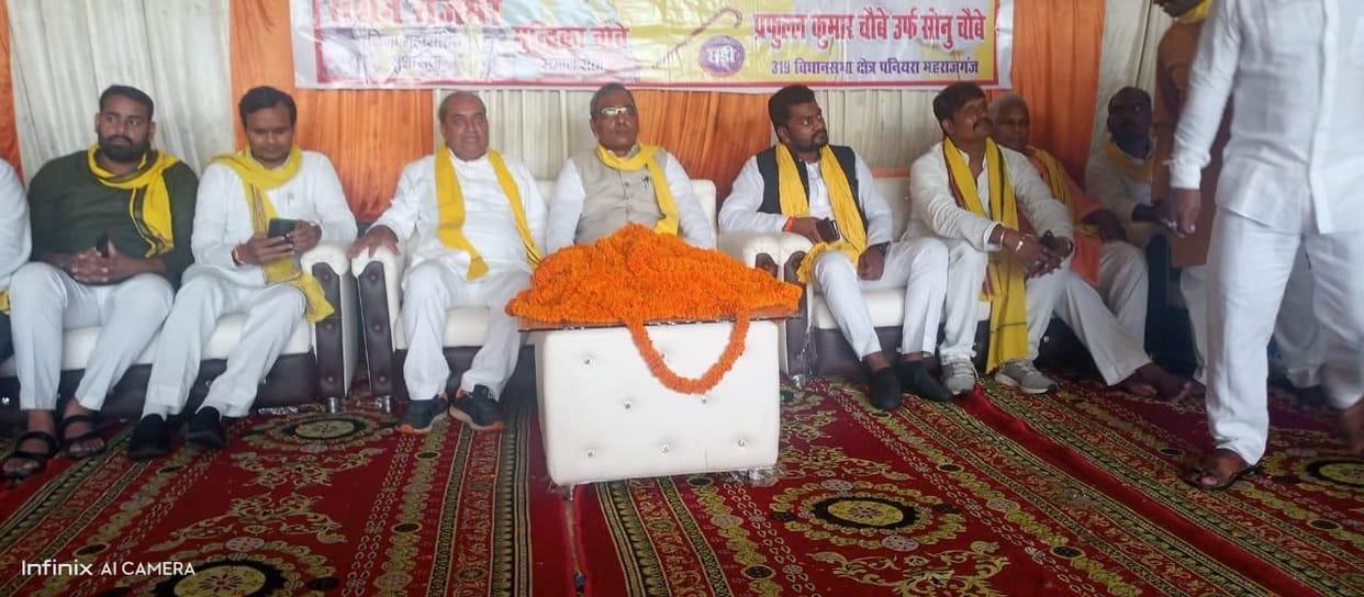 BJP government has cheated the public: Om Prakash