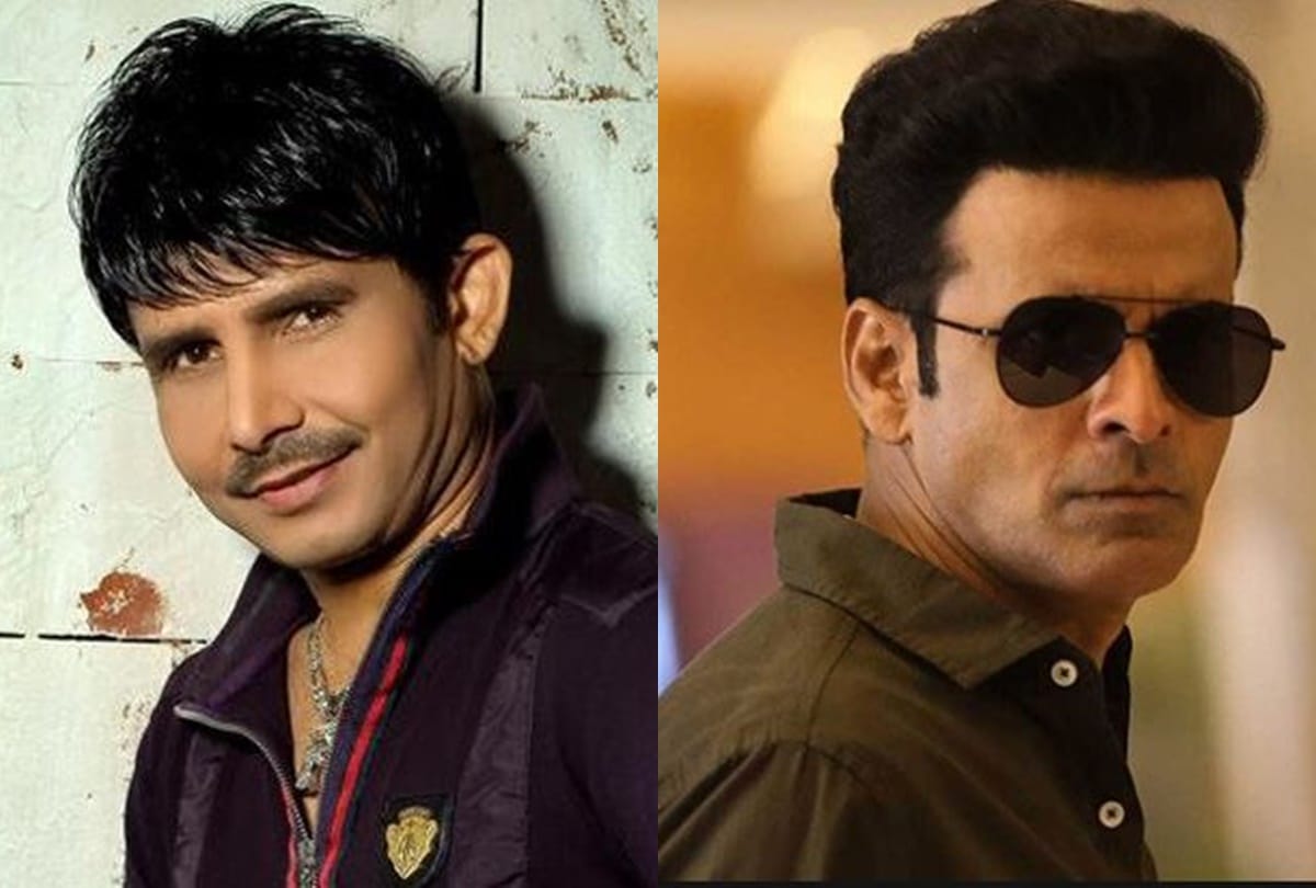 Kamaal R khan says bollywood is obsessed and jealous with me after Manoj Bajpayee files defamation case against him