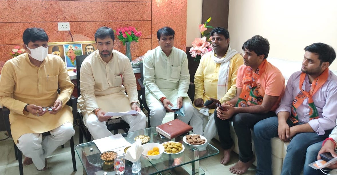 Verification of Maharana Pratap Booth Committee