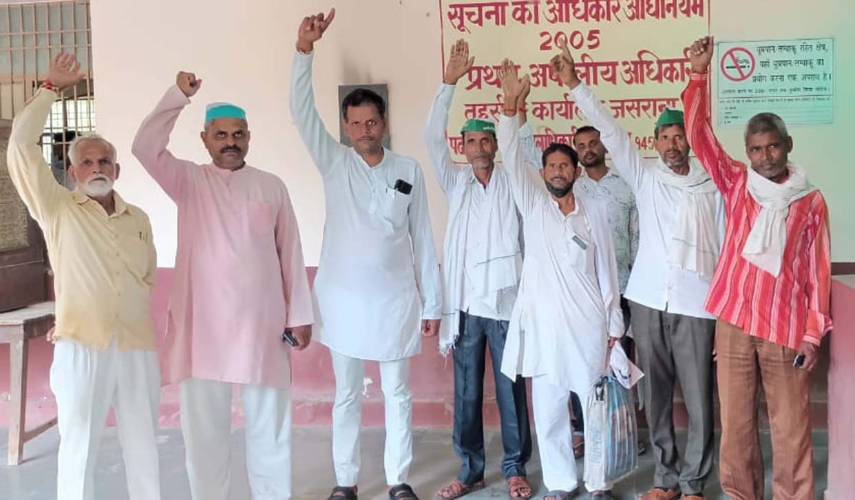 Bhakyu Bhanu's demonstration on the problems of farmers