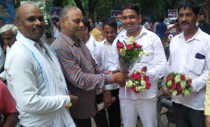 bsp