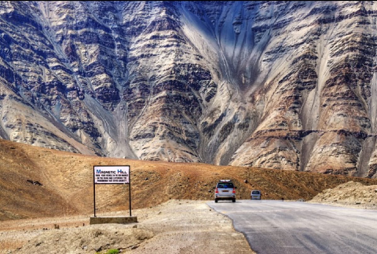 most mysterious places on earth Whose secret has not been uncovered till date