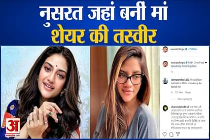 Nusrat Jahan Becames Mother of Baby Boy