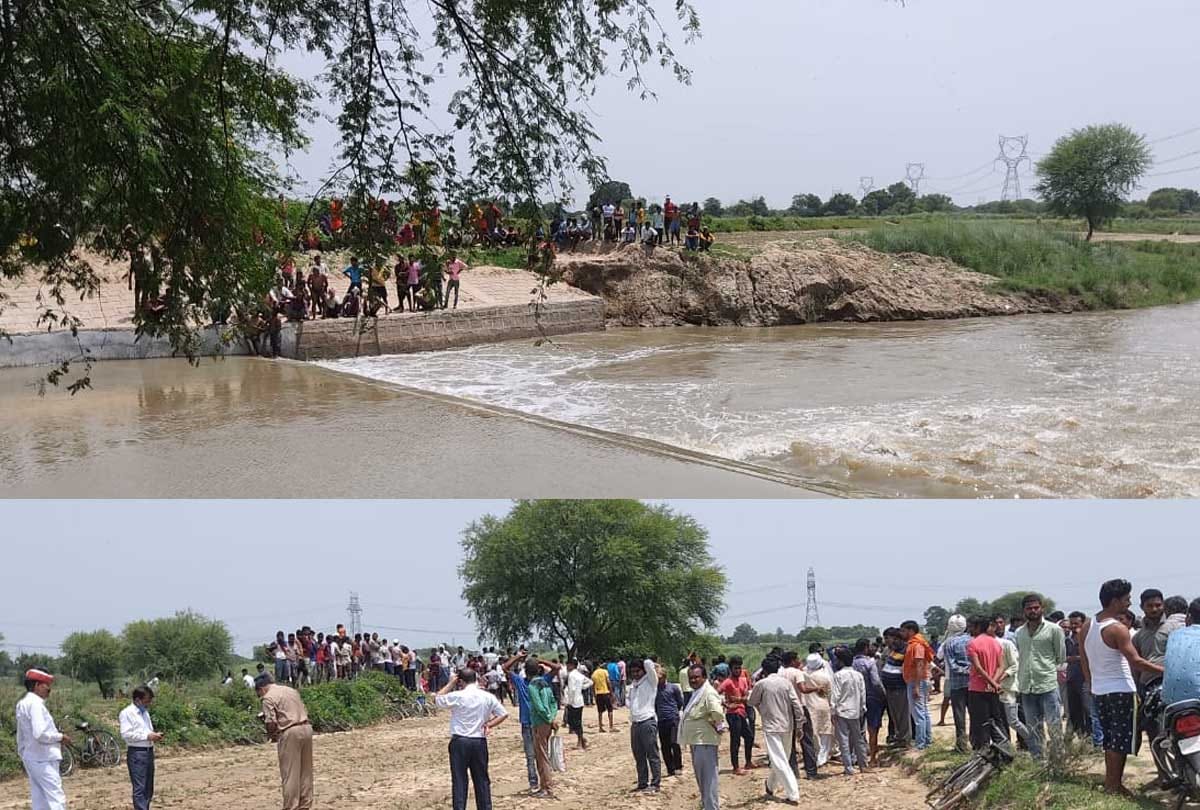 Etawah: Young man drowned while taking bath in a dam built on Sengar river, divers are searching