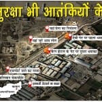 काबुल के एयरपोर्ट तक जाने वाली एक मुख्य सड़क पर भी तालिबान का चेक प्वॉइंट है।