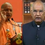 सीएम योगी और राष्ट्रपति रामनाथ कोविंद। (फाइल)