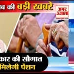 मुख्यमंत्री मनोहर लाल