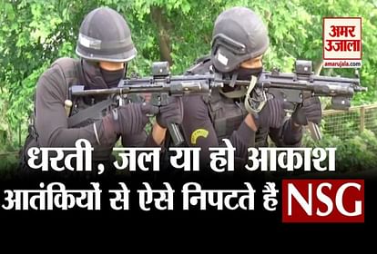 NSG commandos conduct anti-terror mock drill in Bhopal