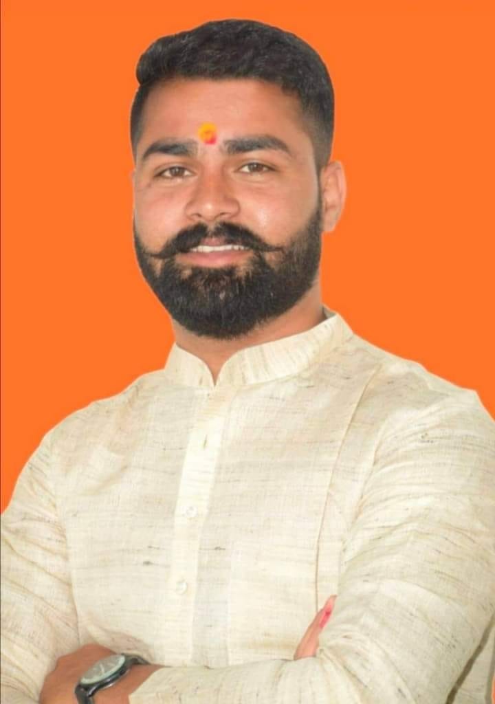 rajkumar jain appointed jila adyash