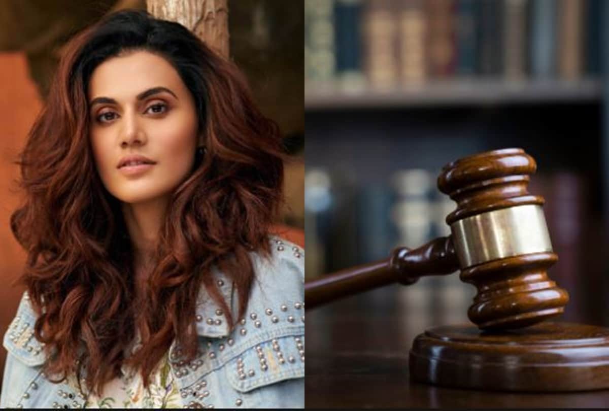 Tapsee pannu react on bilaspur court decision saying any physical relation between man and wife even without wife consent is not rape