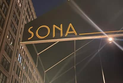 Social Media: Anupam Kher visited Priyanka Chopra's restaurant 'Sona' in new york shares the post