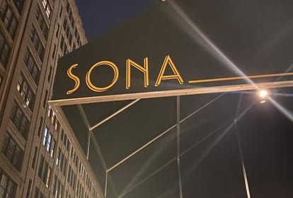 Social Media: Anupam Kher visited Priyanka Chopra's restaurant 'Sona' in new york shares the post