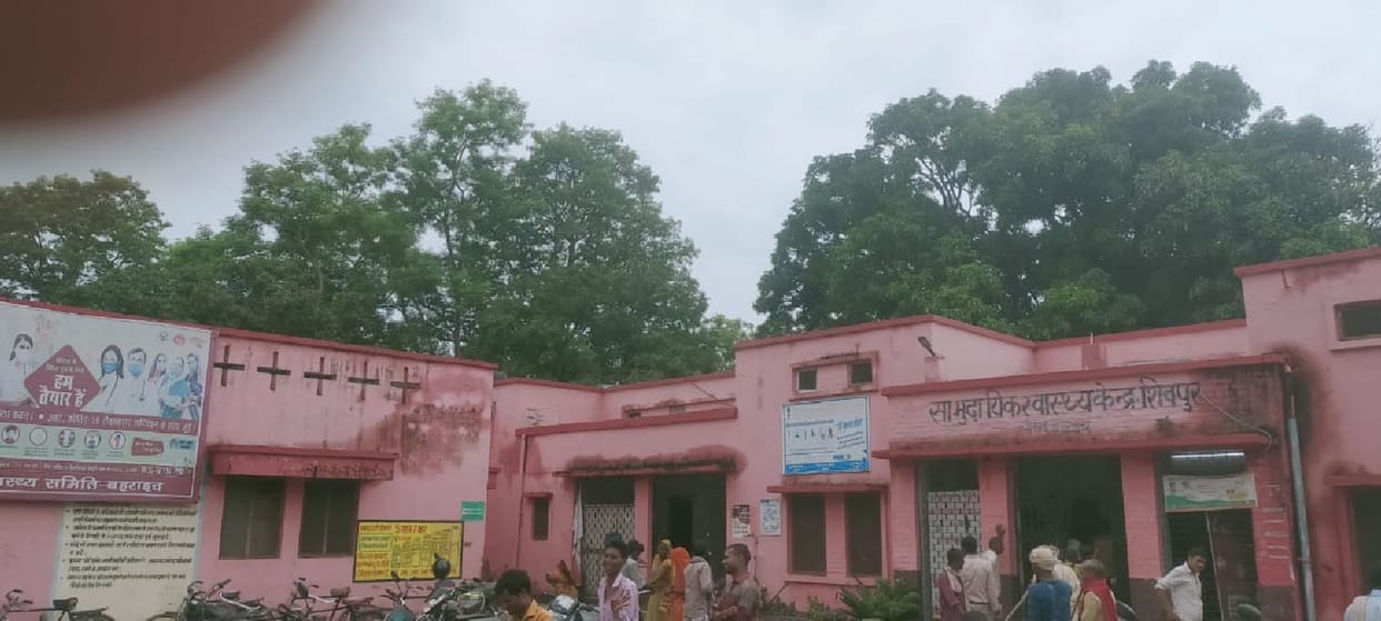 Rural health center will be illuminated