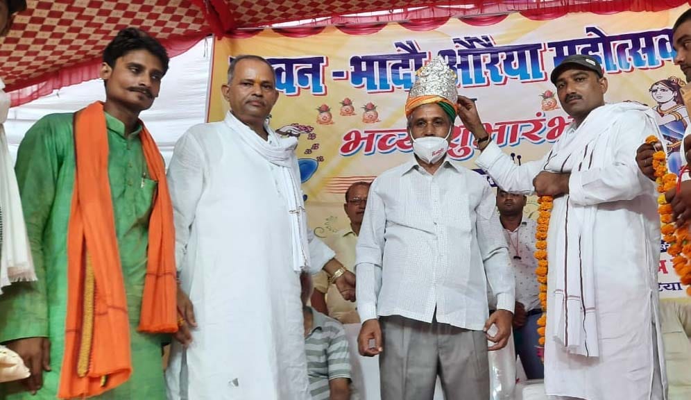 sawan bhado auraiya mahotsaw
